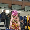 송암행복체육관 이미지