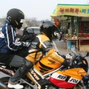 만남휴게소