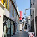 영대정문이순신부동산중개사사무소 | 영남대상가임대/경산상가/경산대동상가/옷가게