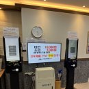 신현사우나 네이버블로그