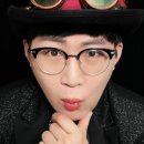 사이언스매직쇼 마술사 제이티의 과학실험실 이미지