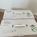 민들레 한약국 이미지