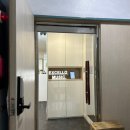 엑셀로뮤직아카데미