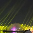 별빛물결시티투어 이미지