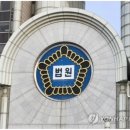 성읍리-9 네이버블로그