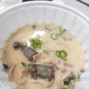 삼두 축사 | 24.01.26 / 근육통 / 운전 / 집안일