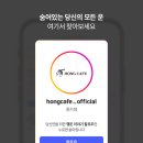 일조축산 - 남양주시 덕소로116번길 18-8 | 흉가 체험? 알고 보니 우리 집이 흉가터라면? 흉가의 5가지 조건 + 절대 사지 말아야 할 땅 체크리스트