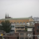 사랑제일교회