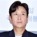 (단독) A씨, 배우 이선균 술에 약타고 협박해 3억 갈취 ‘통화기록 수십건’ 경찰 증거확보 이미지