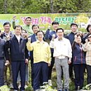 김영종농장 이미지