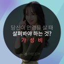 원 안경 이미지