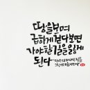 그린나래출판 이미지