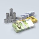 정도기업 태양광발전소 이미지