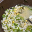 (주)지이투어 이미지