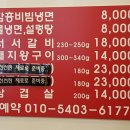 독산서서 이미지