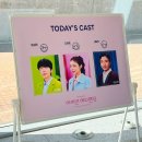 고양아람누리 아람음악당 | 뮤지컬 어쩌면 해피엔딩(박진주·김재범·이시안) - 고양 아람누리 아람극장 1층 시야 후기