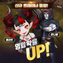 포스트시즌 이미지