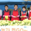 온 : 따뜻한 이미지