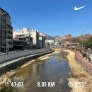 콩단감성미술학원 | 봄 기다리는 일기