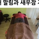 번영로 107번길 이미지