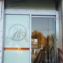 GS25 일신로터리 이미지