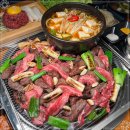 이천소갈비살 이미지