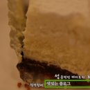 레꼴두스 이미지