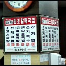 세이브존카서비스 이미지