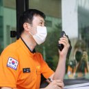 마포소방서(현장대응단) 이미지