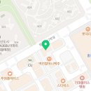 생각하는황소파주운정학원 이미지