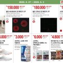 (주)엠트릭스 네이버블로그