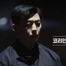 세이지하우스 홍대