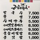 금암2 이미지