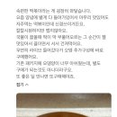 보또보