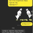 스피치디자인 이미지