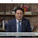 뉴휴먼라이프