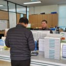 본량동 행정복지센터 이미지