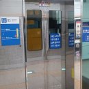 한국후지테크