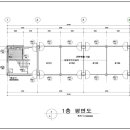 문산세탁소 이미지