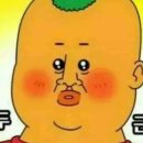 우주오락실 이미지