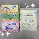 춤추는 고래 이미지