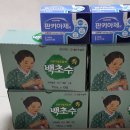 백두약국 이미지