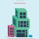 “자본 도시 : 도시공동화와 부동산 국가” “Capital City: Gentrification and the Real Estate State” 이미지