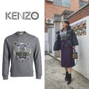 겐조 | KENZO 겐조 맨투맨 호랑이 스웻셔츠 후기 (착샷, 사이즈 팁 등)