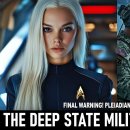 ~~ "The End Of The Dark Elite..." (구글번역) 이미지