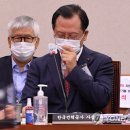 한국전력공사 이미지