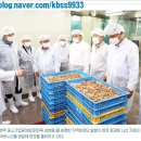 (주)국보기업