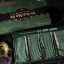 지금까지 먹어본 붓기템 후기 찐 내돈내산 ! + 엄청난 붓기 꿀템 발견 ㅠ