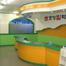 행복한보습학원 이미지