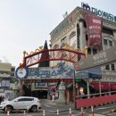 드래곤힐스파